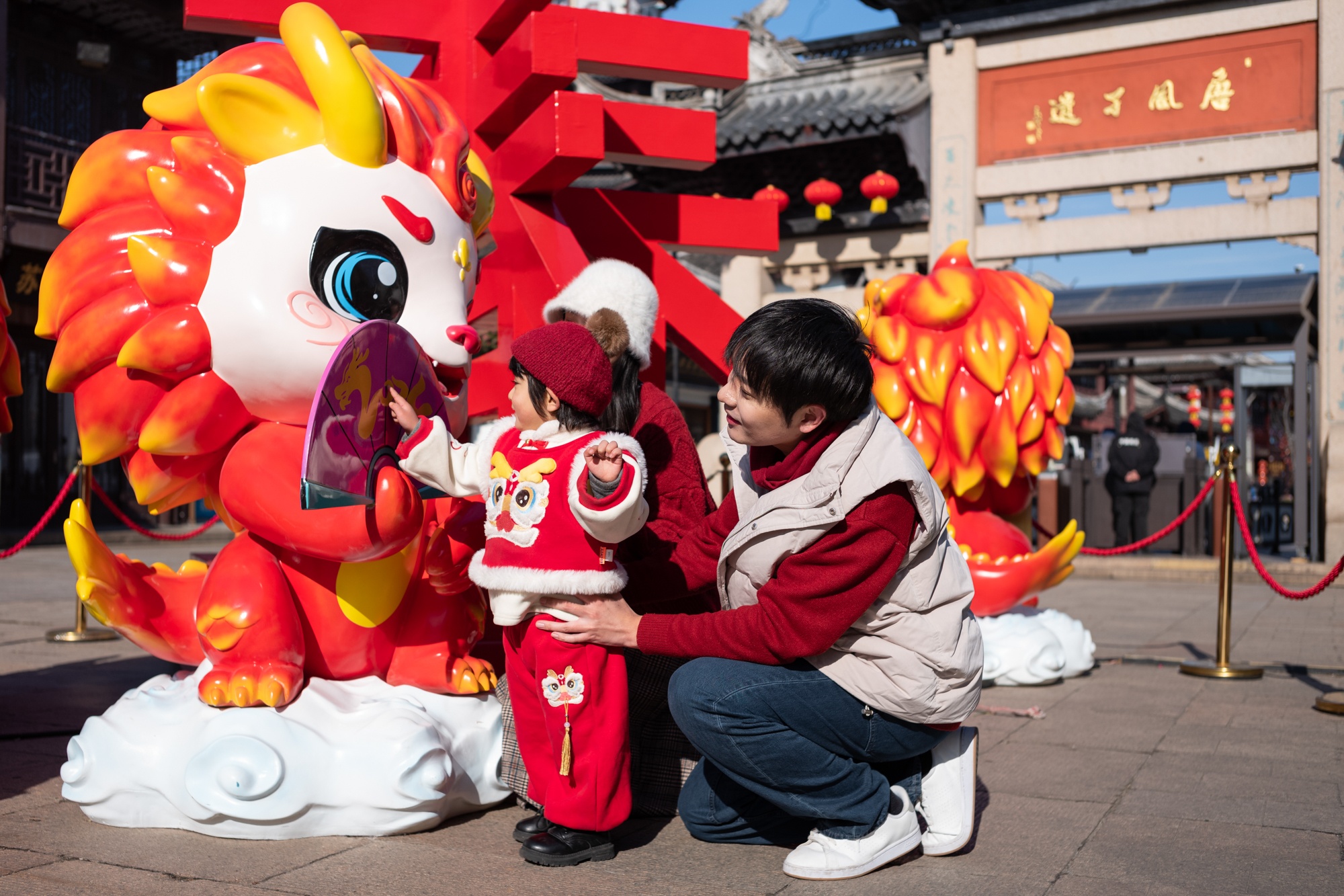定了(le)！這些人(ren)到(dao)周莊免費過(guo)酥年(nian)！