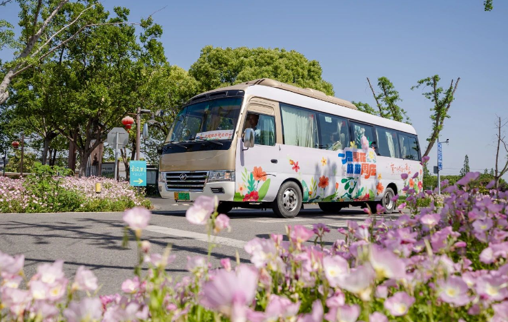 免費暢遊周莊全域(yu)！一(yi)起向快樂出髮(fa)！